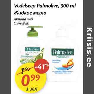 Allahindlus - Vedelseep Раlmоlivе, 300 ml