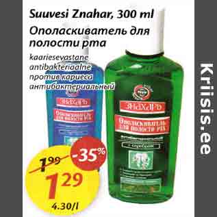 Allahindlus - Suuvesi Znahar, 300 ml