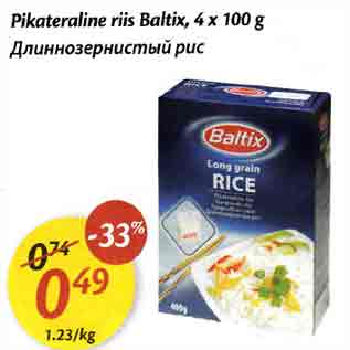 Allahindlus - Pikateraline riis Baltix, 4 х 100 g