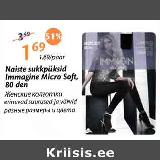 Allahindlus - Naiste sukkpüksid Immаginе Micro Soft 80 den