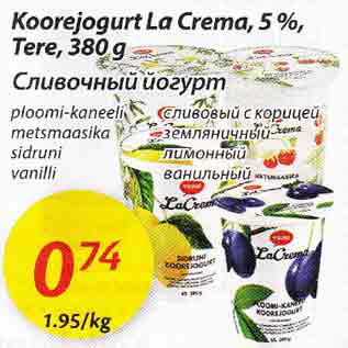 Allahindlus - Koorejogurt La Crema, 5%, Tere, 380 g