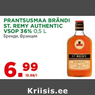 Allahindlus - PRANTSUSMAA BRÄNDI ST. REMY AUTHENTIC VSOP