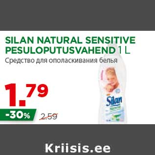 Allahindlus - SILAN NATURAL SENSITIVE PESULOPUTUSVAHEND 1 L