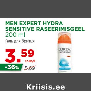 Allahindlus - MEN EXPERT HYDRA SENSITIVE RASEERIMISGEEL 200 ml