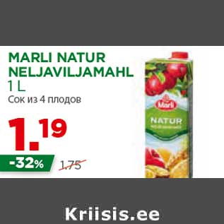 Allahindlus - MARLI NATUR NELJAVILJAMAHL 1 L