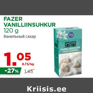 Allahindlus - FAZER VANILLIINSUHKUR 120 g