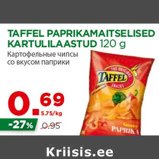 Allahindlus - TAFFEL PAPRIKAMAITSELISED KARTULILAASTUD 120 g