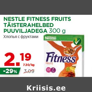 Allahindlus - NESTLE FITNESS FRUITS TÄISTERAHELBED PUUVILJADEGA 300 g