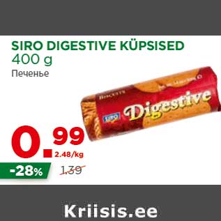 Allahindlus - SIRO DIGESTIVE KÜPSISED 400 g