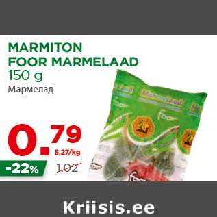 Allahindlus - MARMITON FOOR MARMELAAD 150 g