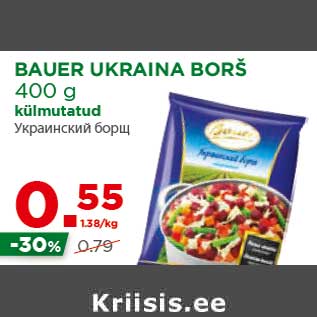 Allahindlus - BAUER UKRAINA BORŠ 400 g