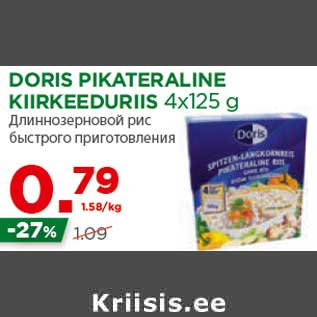 Allahindlus - DORIS PIKATERALINE KIIRKEEDURIIS 4x125 g