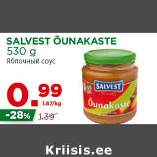 Allahindlus - SALVEST ÕUNAKASTE 530 g