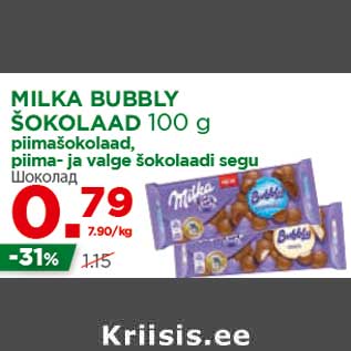 Allahindlus - MILKA BUBBLY ŠOKOLAAD 100 g