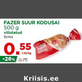 Allahindlus - FAZER SUUR KODUSAI 500 g