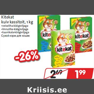 Allahindlus - Kitekat kuiv kassitoit, 1 kg