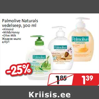 Allahindlus - Palmolive Naturals vedelseep, 300 ml