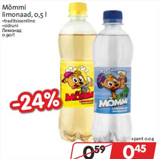 Allahindlus - Mõmmi limonaad, 0,5 l