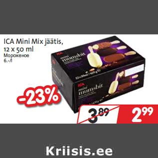 Allahindlus - ICA Mini Mix jäätis, 12 x 50 ml