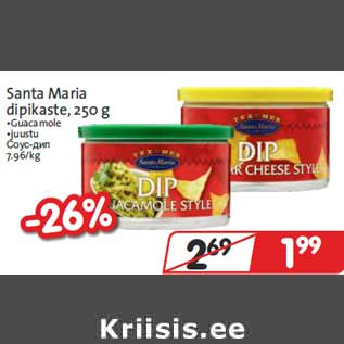 Allahindlus - Santa Maria dipikaste, 250 g