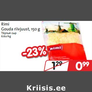 Allahindlus - Rimi Gouda riivjuust, 150 g