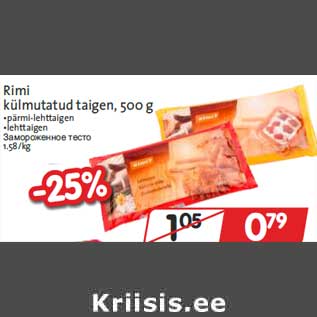 Allahindlus - Rimi külmutatud taigen, 500 g