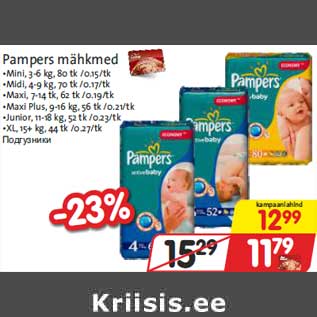 Allahindlus - Pampers mähkmed