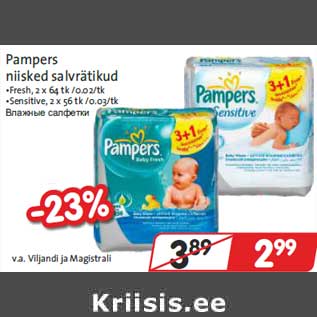 Allahindlus - Pampers niisked salvrätikud