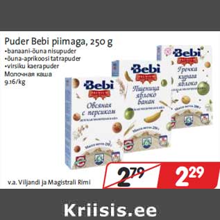 Allahindlus - Puder Bebi piimaga, 250 g