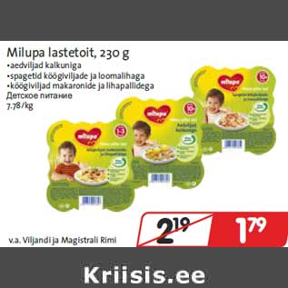 Allahindlus - Milupa lastetoit, 230 g