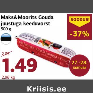 Allahindlus - Maks&Moorits Gouda juustuga keeduvorst 500 g