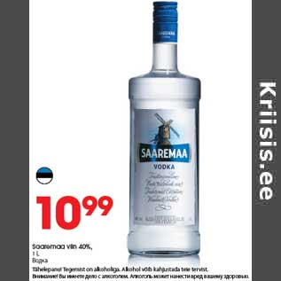 Allahindlus - Saaremaa viin 40%, 1 L