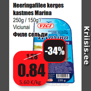 Allahindlus - Heeringafilee kerges kastmes Marina