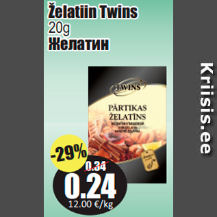 Allahindlus - Želatiin Twins 20g