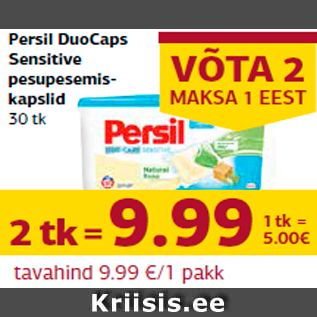 Allahindlus - Persil DuoCaps Sensitive pesupesemiskapslid 30 tk