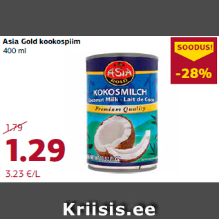 Allahindlus - Asia Gold kookospiim 400 ml