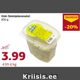 Allahindlus - Usin Sünnipäevasalat 800 g