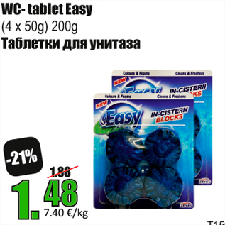 Allahindlus - WC- tablet Easy