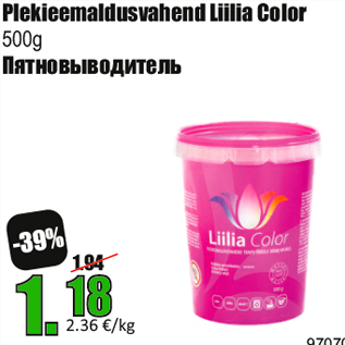 Allahindlus - Plekieemaldusvahend Liilia Color 500g