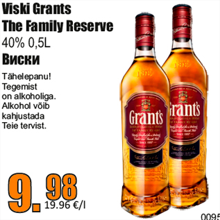 Allahindlus - Viski Grants The Family Reserve