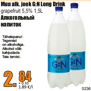 Allahindlus - Muu alk. jook G:N Long Drink