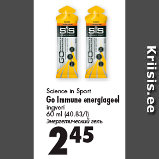 Allahindlus - Science in Sport Go Immune energiageel