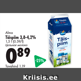 Allahindlus - Alma Täispiim 3,8-4,2%