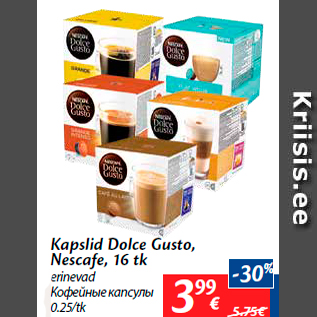 Allahindlus - Kapslid Dolce Gusto, Nescafe, 16 tk