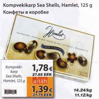 Allahindlus - Kompvekikarp Sea Shells, Hamlet