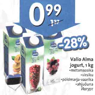 Allahindlus - Valio Alma jogurt, 1kg * metsmaasika * virsiku * põldmarja-vaarika * ahjuõuna