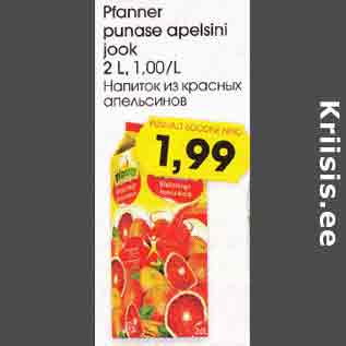 Allahindlus - Pfanner punase apelsini jook 2 L,