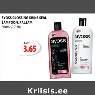 Allahindlus - SYOSS GLOSSING SHINE SEAL ŠAMPOON, PALSAM