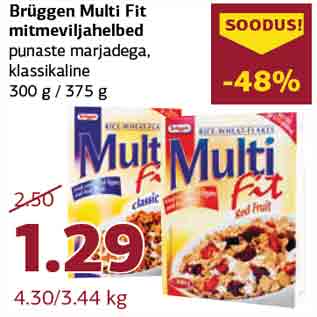 Allahindlus - Brüggen Multi Fit mitmeviljahelbed punaste marjadega, klassikaline 300 g / 375 g