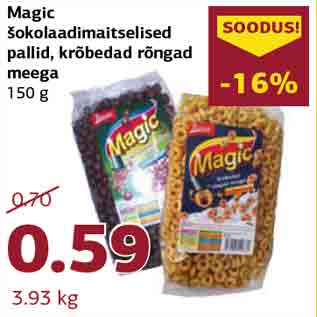 Allahindlus - Magic šokolaadimaitselised pallid, krõbedad rõngad meega 150 g